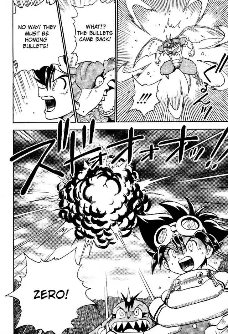 Digimon Adventure V-Tamer 01 Chapter 44 23